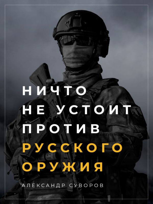 ������ �������: � ������� ����� ����������� ���� ������� ���������� ����������� ������� ����������� �� ��������, ��������������� � ����-�������� ������������
