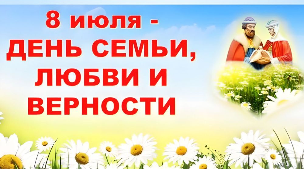 ����� �����: ���������� c ���� �����, ����� � ��������!