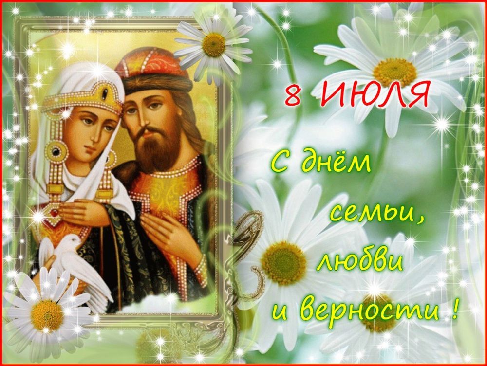����� �����: ������� � ����� ������ ���������� �������������, ����� ������ �������� � ���� �����, ����� � ��������