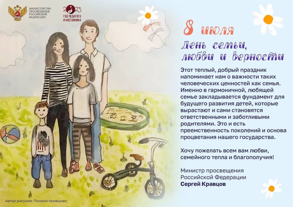 � ����� �� ������� ��������� � ����� �� ��� �����, ������ ������, �������� � �����, ����� � ������ ������, �������� �� ���� ������