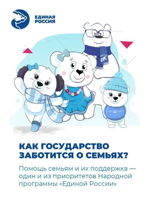 ������ ��������: 8 ���� ������������ �������� ������ ������ ����� � �������� ���������, ������� �������� ��������� �� ���� ������������� ����� � �����
