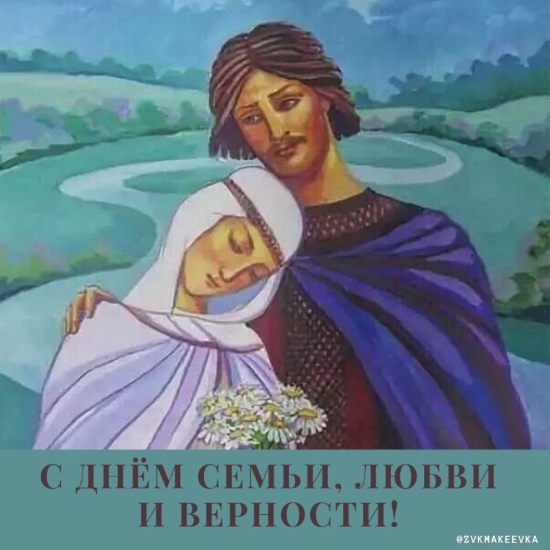 Владислав Ключаров: Уважаемые макеевчане и гости города!