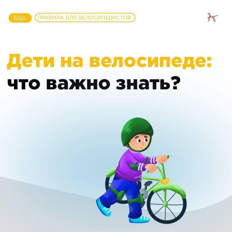 ���� �� ����������: ��� ����� �����?