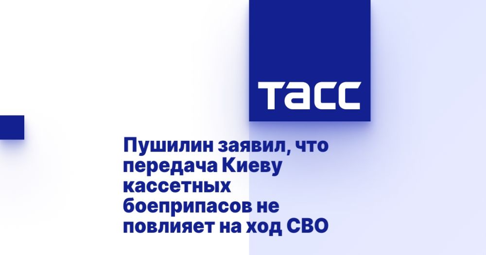 ������� ������, ��� �������� ����� ��������� ����������� �� �������� �� ��� ���