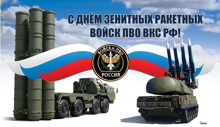 ����� �����: ���� 8 ���� 1960 ���� ����� ������������� ���������� ������������� ���