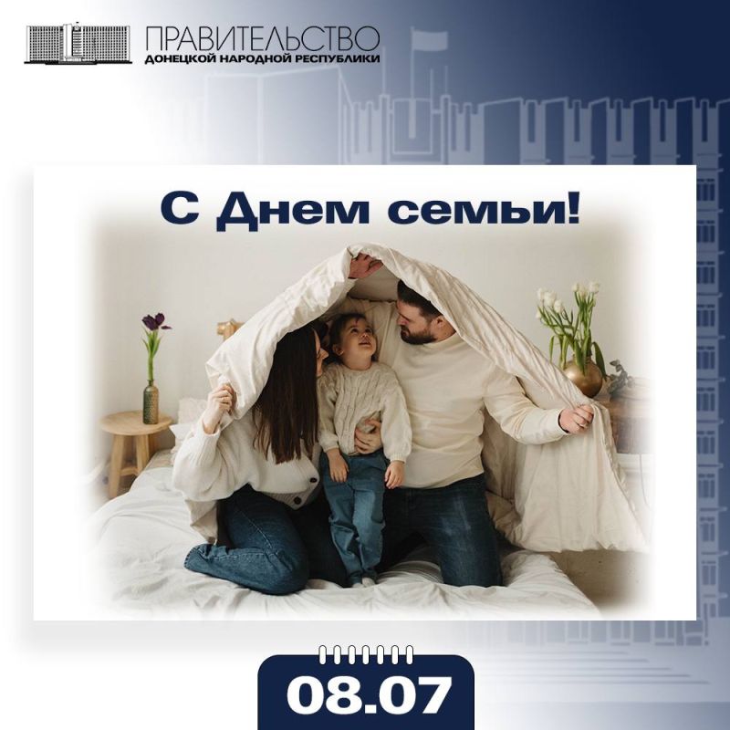������� �������: ���������� ���� � ���� �����, ����� � ��������!