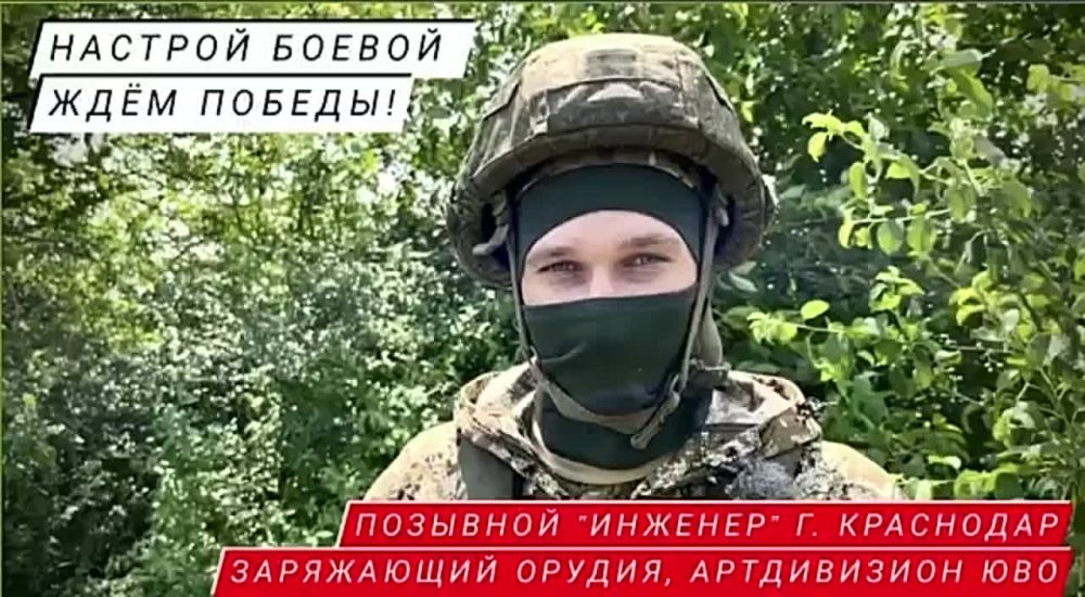 ������� �������: ������� ������, ���� ������: