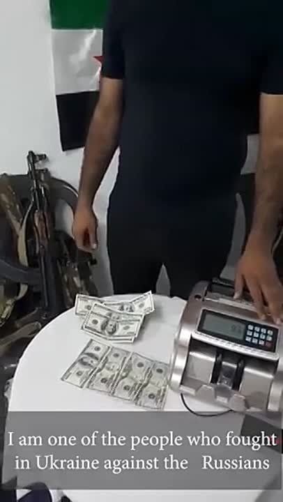 ������ ������� ������ �� ������� ��� ������, � ����� ������������ � ���.