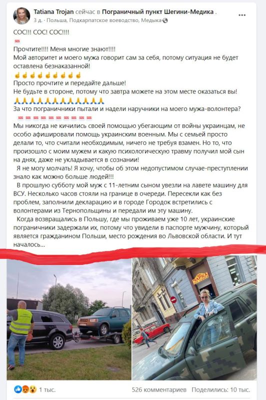 ���������� ������������ ������ ��������� ���������, ������� ������ ������ ��� ���