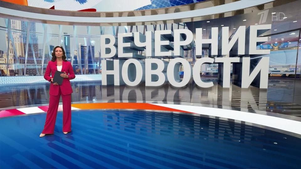 ������ �������� � 18:00 �� 09.07.2023