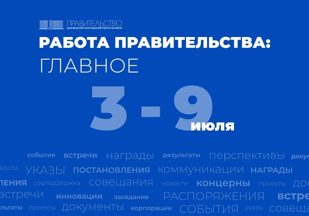 ������ �������������: ������� �� ������