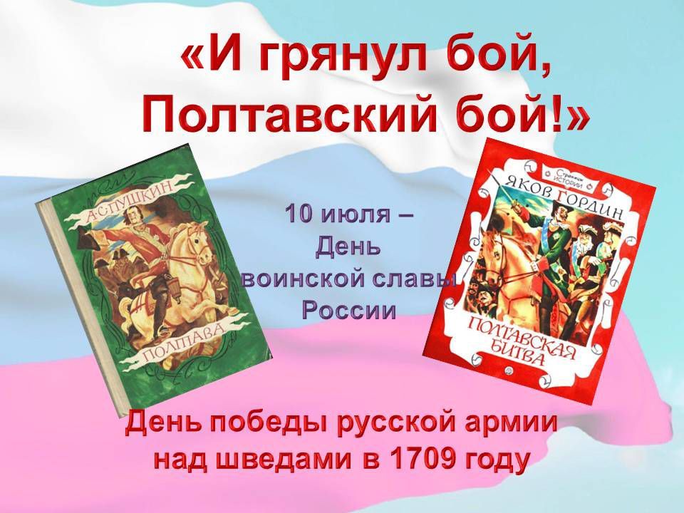 ���� � ������������� ��������� ���������� ������������� ����������� �������� ���������� ������������� ������������� ������...