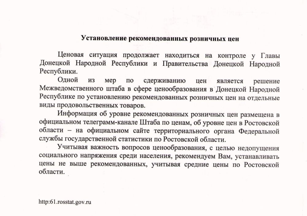 ������� ������: ���������� �� ������ ��������������� ��������� ���