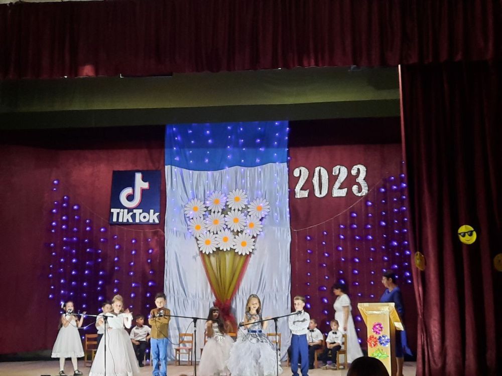������ 2023 �������� ���� "�������"! ���� �������� � ������������� ������! ��� "������������� ���"