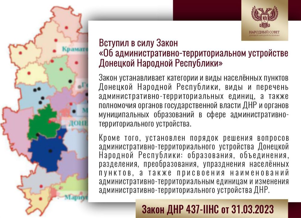��������� ��������: ����� ������ ��������� ������ �������� �������� ���������� �� ������ �������� ������ 2023 ����