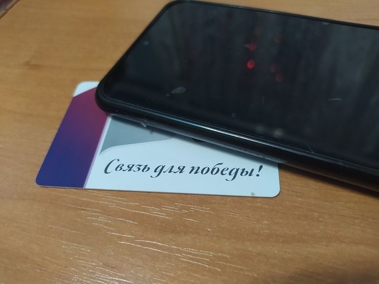 �� ��� ��� ���������� ����� �����