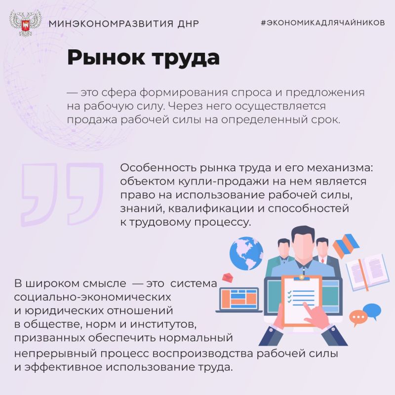 #��������������������. ������� �� �������� ����� ������ � ��������� � ��� �������