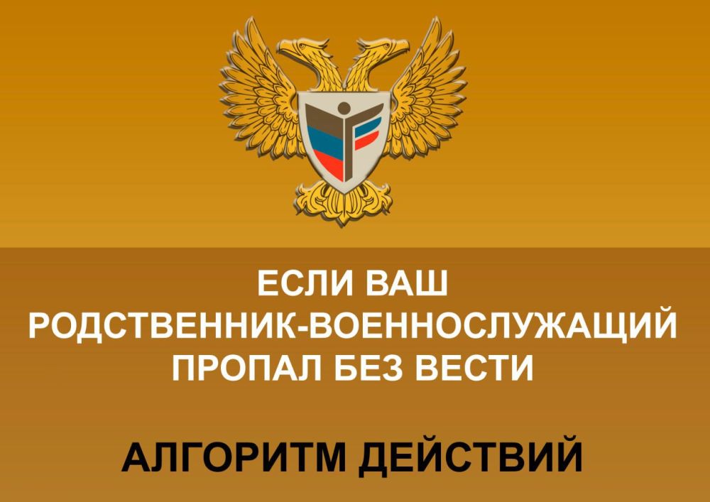 ����� ��������: ������������ ������� �������������� ���, ��������� ��� ����� � ����� ������ ��������, � ���� �� ����� ����������� ���������������� ��������