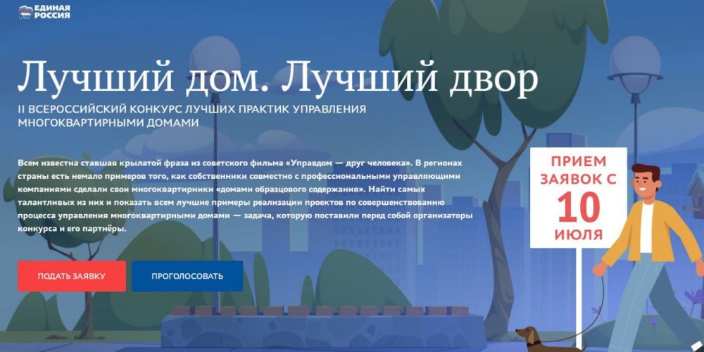 ������ ������ ���� ����� ������� �������������� �������� ������ ������� ���������� ���������������� ������ ������� ���. ������ ����