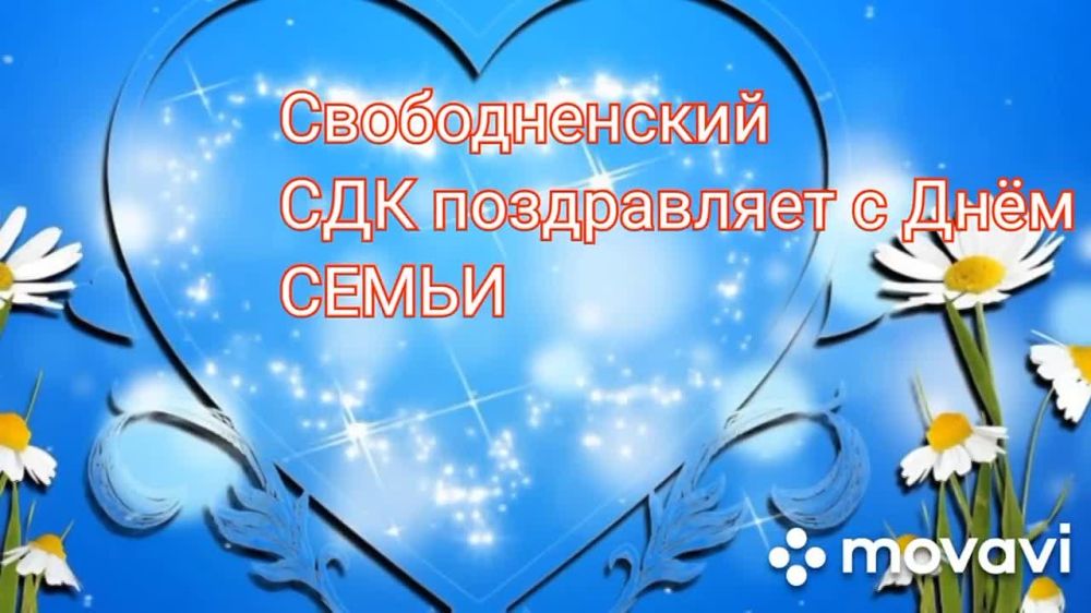 ���"������������� ���" 8 ���� ������ ����������� �� ��� �����, ����� � �������� "����� - ��� ��, ��� � ����� ��������!
