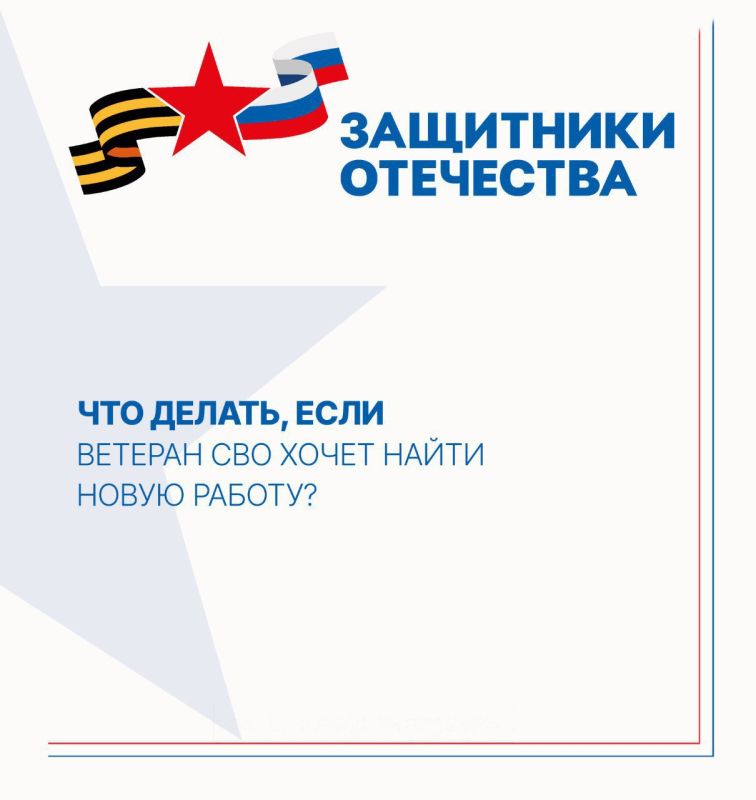 ������������ � ��������������� � ������ ��������� ����������� ��������� ��� � ��������� �����