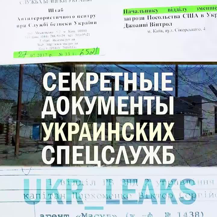 ������� �������, ����� ���������� ������