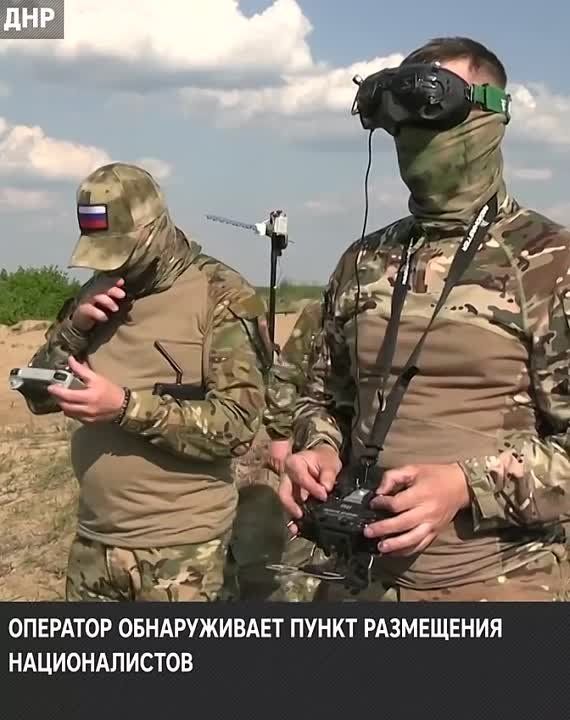 ���������� FPV-����� ���������� �������� �������