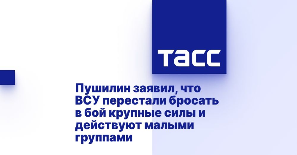 ������� ������, ��� ��� ��������� ������� � ��� ������� ���� � ��������� ������ ��������
