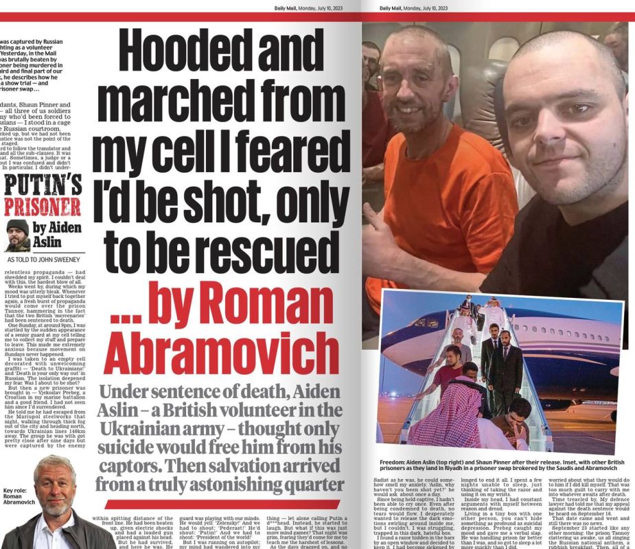 �������� ��������: Daily Mail ������� �� �������� ��������� ����� �� ����� ����������� �������� ����������� ������ ������, ��� ����� �������������� ����� ��� � �������� �����