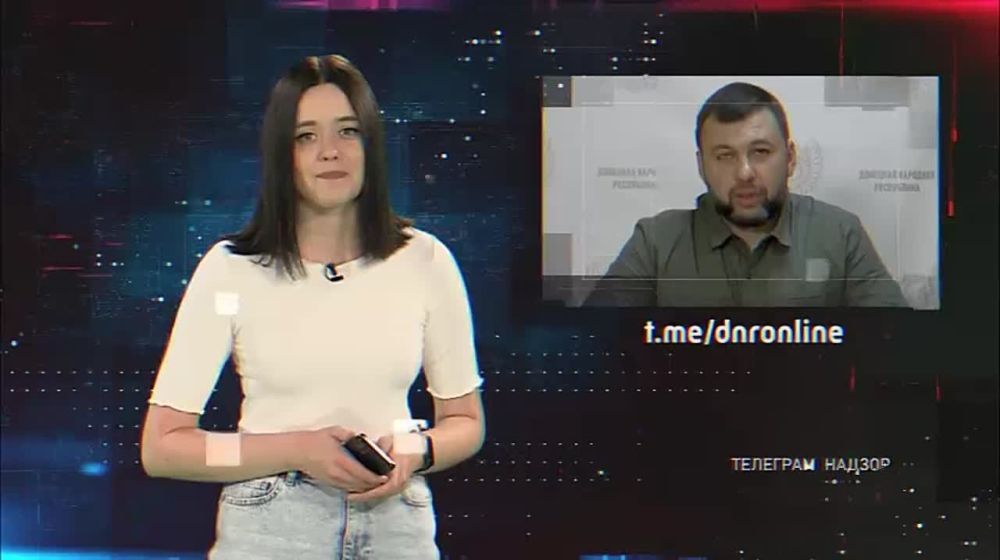�������� ������. 10.07.2023