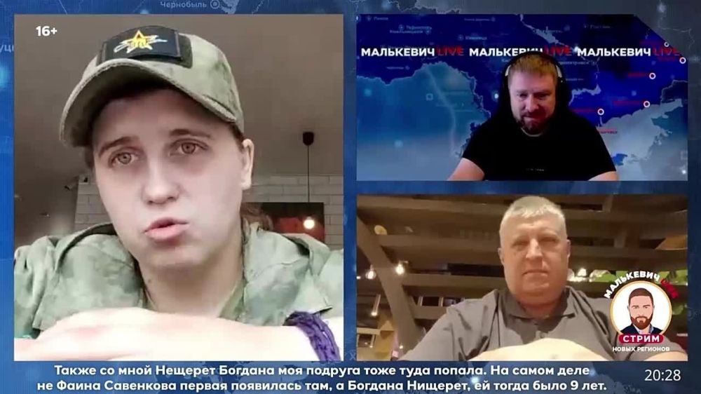 ���������� �� ��� ���� ���������� ��������� � ������ ��������� LIVE ����������������� ��������� � ���� ������������������� ����� ������������: