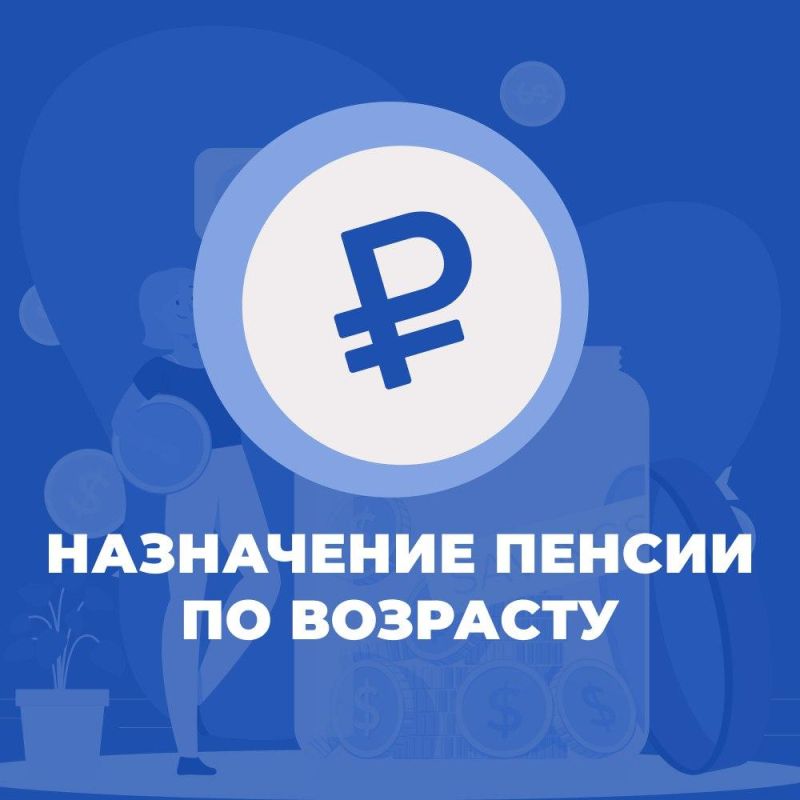 ������� �������: ���������� ������ �� �������� ������� ����������