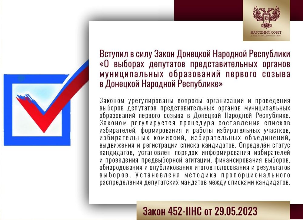 ��������� ��������: ����� ������ ��������� ������ �������� �������� ���������� �� ������ �������� ������ 2023 ����