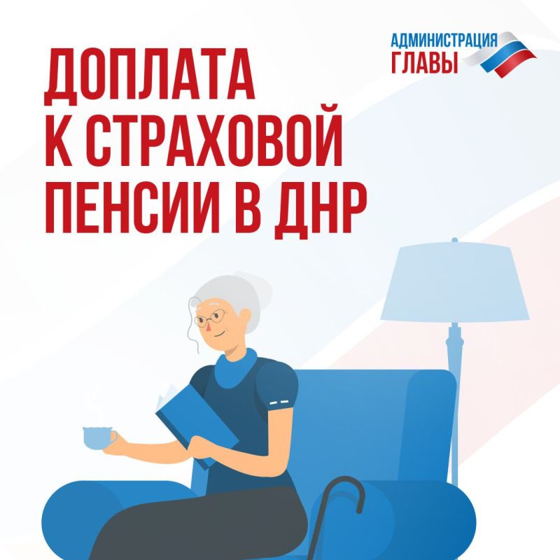 ��������� ��������: � ��� ������������� ������� � ��������� ������