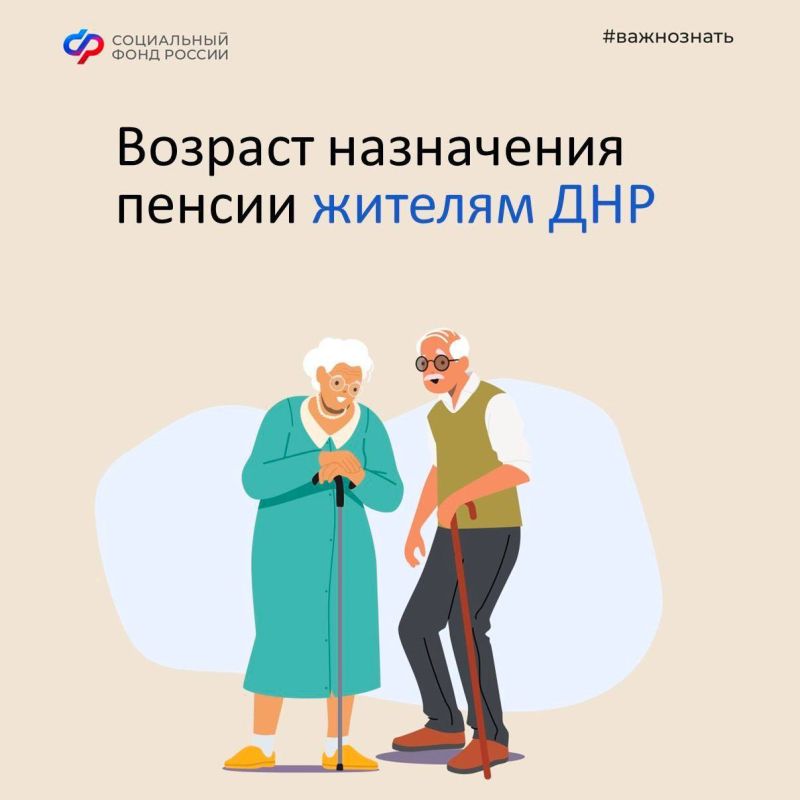 � ���������� ����� ������ �� ��� ����������, � ����� �������� ����������� ������ ������� ����������