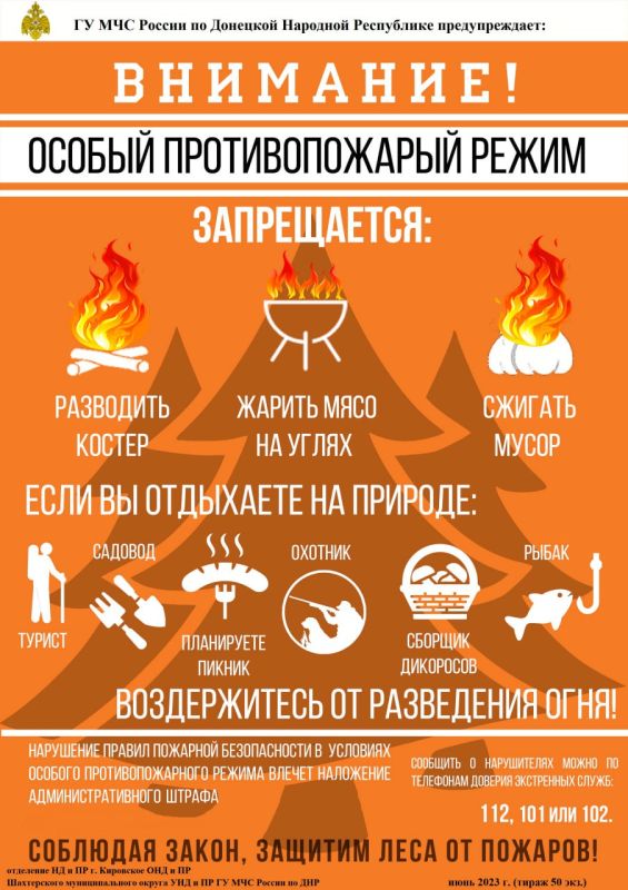 ��������� �� � �� �. ��������� ��� � �� ����������� �������������� ������ ��� � �� �� ��� ������ �� ��� �����������, ��� � �������� ������� ���������������� ������ ������������� �������� ������� � ����������� ���������� �������� ������������: