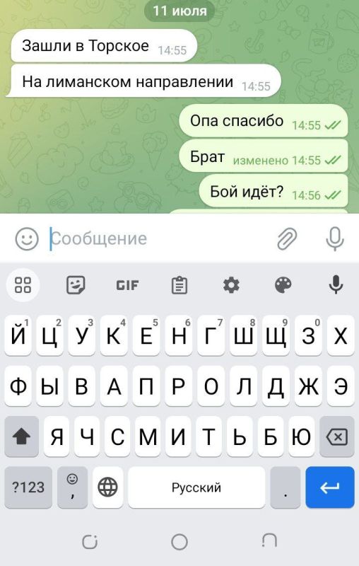 ������ ���������� ���������� �� ������ � ���������������� �����������: ���� ������ ���������� �������� ����������� � ������ �� ��������