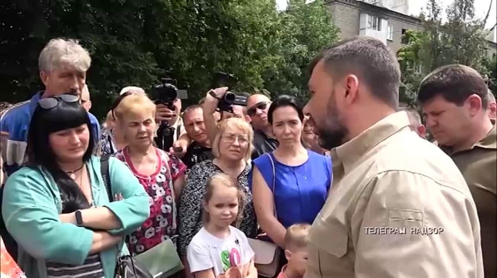 �������� ������. 12.07.2023
