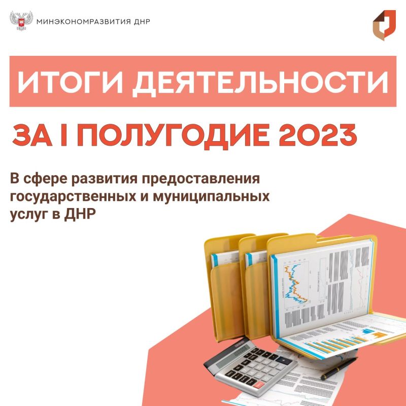 ����������� ����������������� ��� ������� ������� ����� ������������ ��� � ������ �������� ����