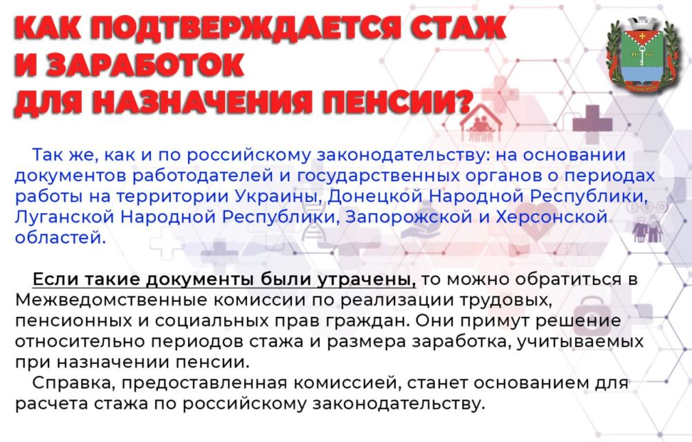 ��������� ��������: ������� �� ���-����: ��� �������������� ���� � ��������� ��� ���������� ������?