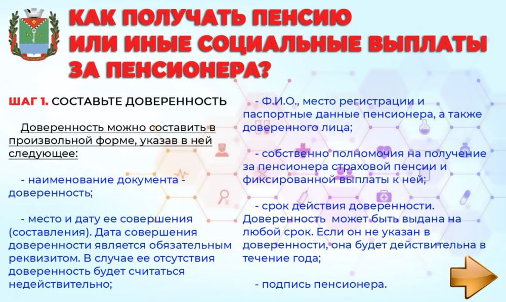 ��������� ��������: ������ �� ���-����: ��� �������� ������ ��� ���� ���������� ������� �� ����������?