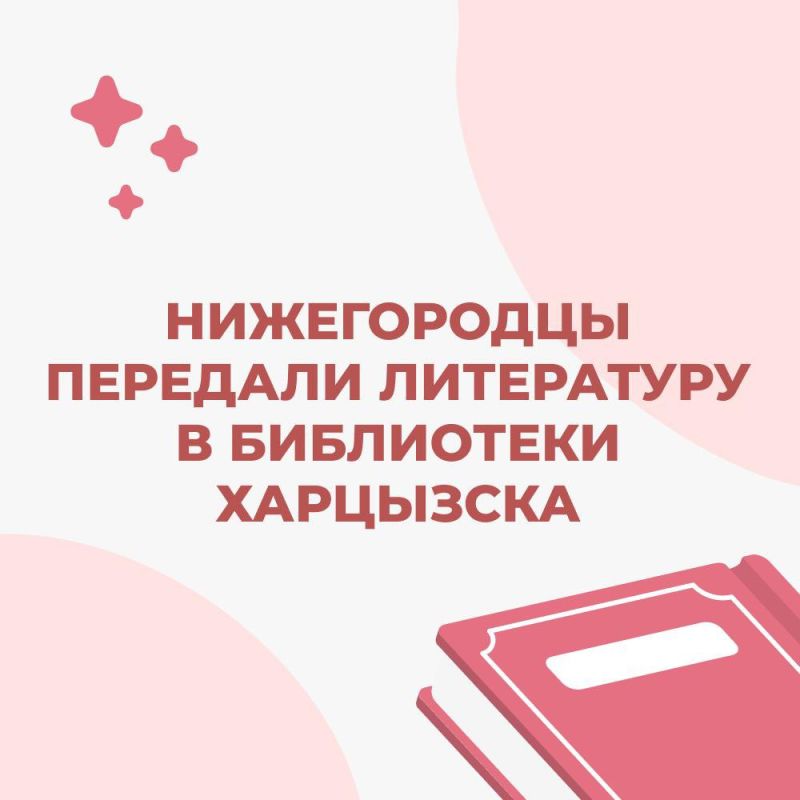 ����������� �������� ���������� � ���������� ���������