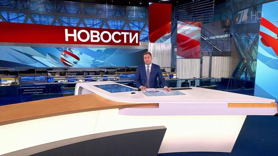 ������ �������� � 14:00 �� 12.07.2023