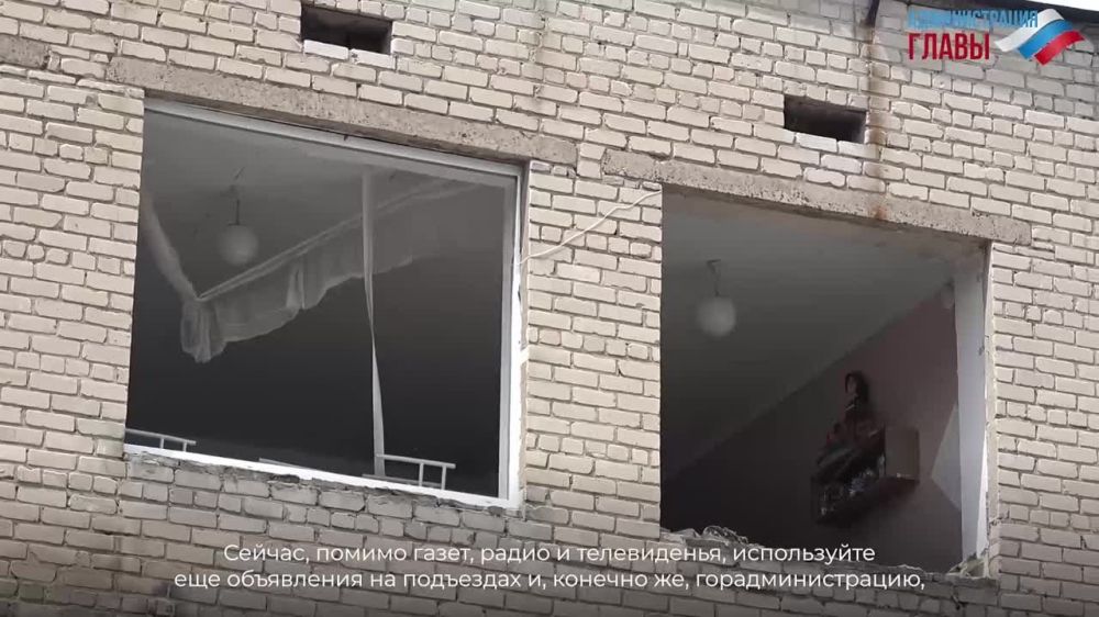 Врио Главы ДНР Денис Пушилин посетил Макеевку и пообщался с жителями, чьи дома пострадали при обстреле 4 июля