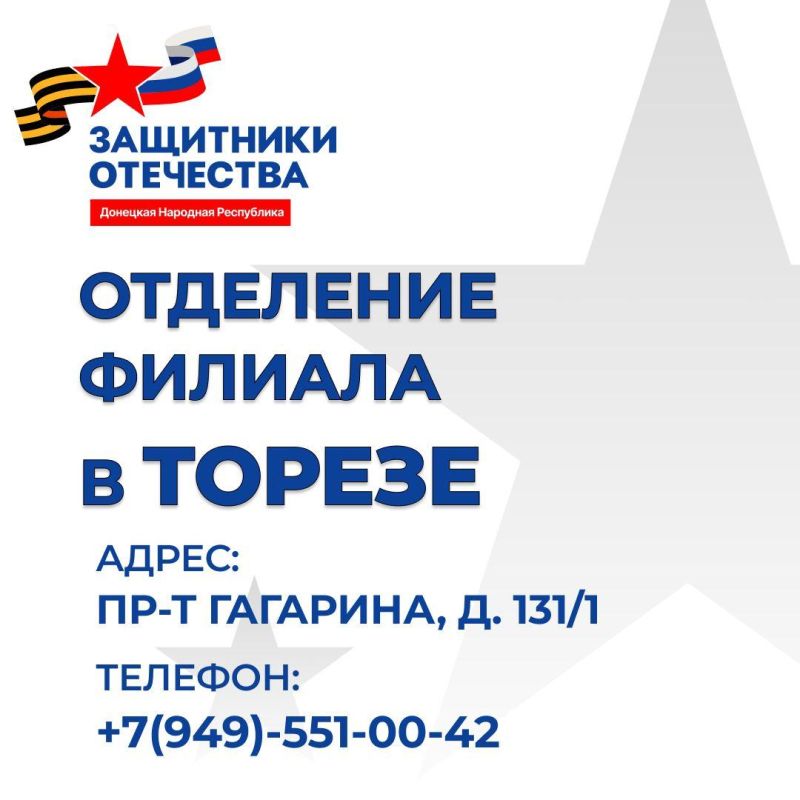 ������� �������: ���������� ������ ��������� � ������ ��������� ������� ����� "��������� ���������"