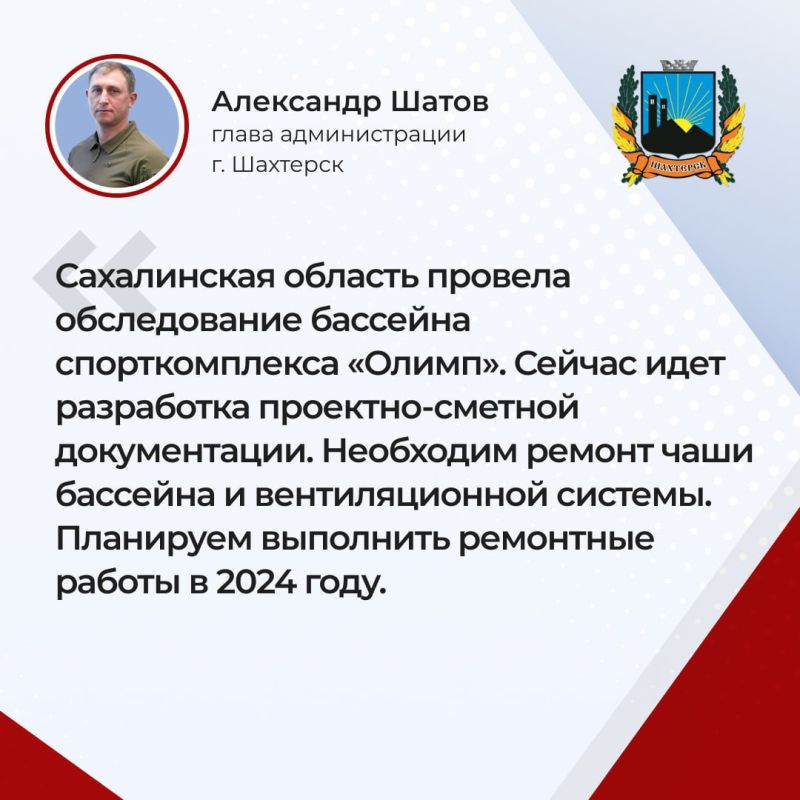 ��������� �����: � ������� ���������� � ���������� �������� ���������