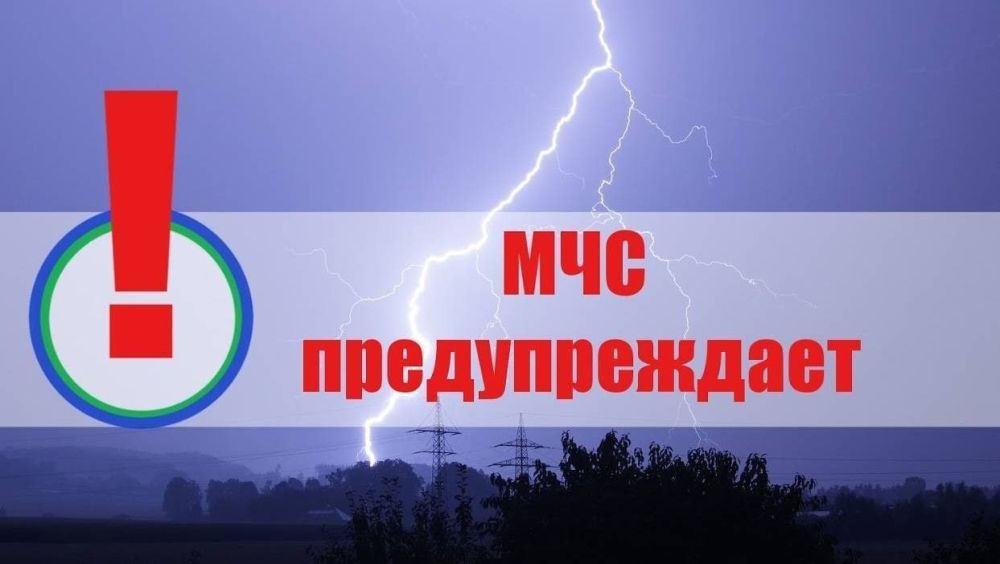 ��������������. ���������������������� ���������� �� 12.07.2023 (�� ���������� ���� ����� �� ��л) �������������� � ��������������� �������: ���� 12 ���� � ����� ��������� ��������� ����� �� ����������: