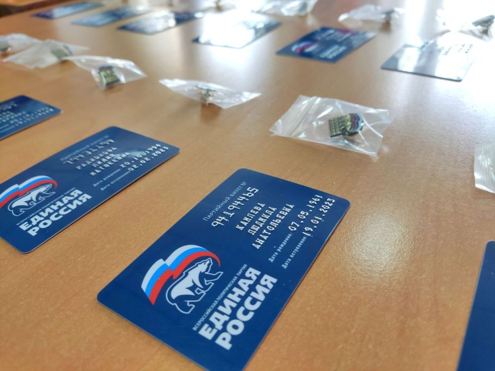 Руслан Дудников: "Единая Россия" становится ещё больше!