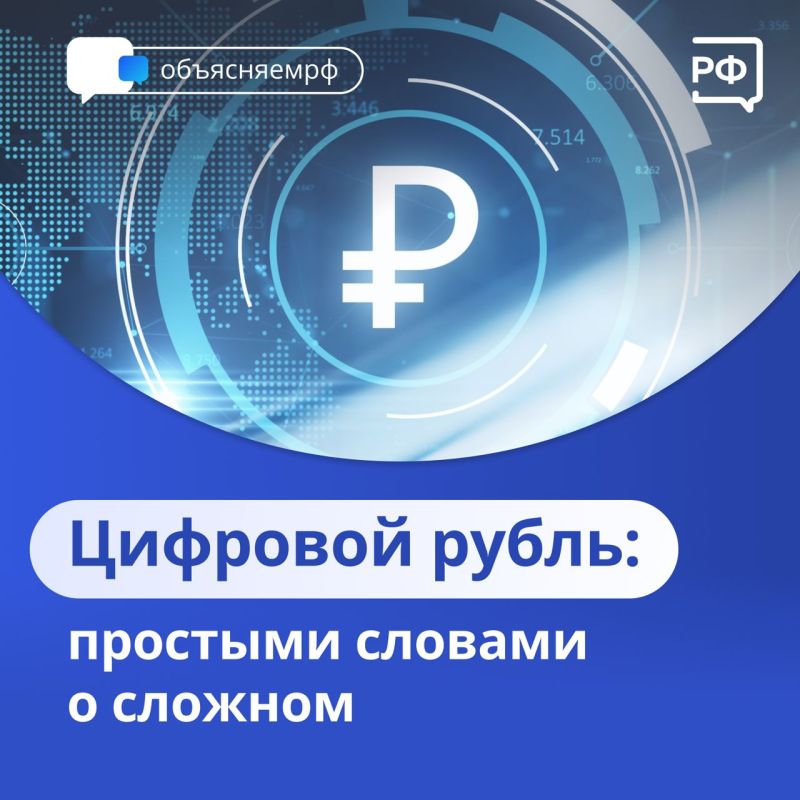 ������ ����� � ��������� ��������� �����