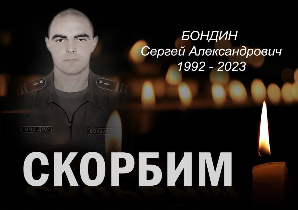 ������� ��������: � �������� ����� ��������� ���. �������